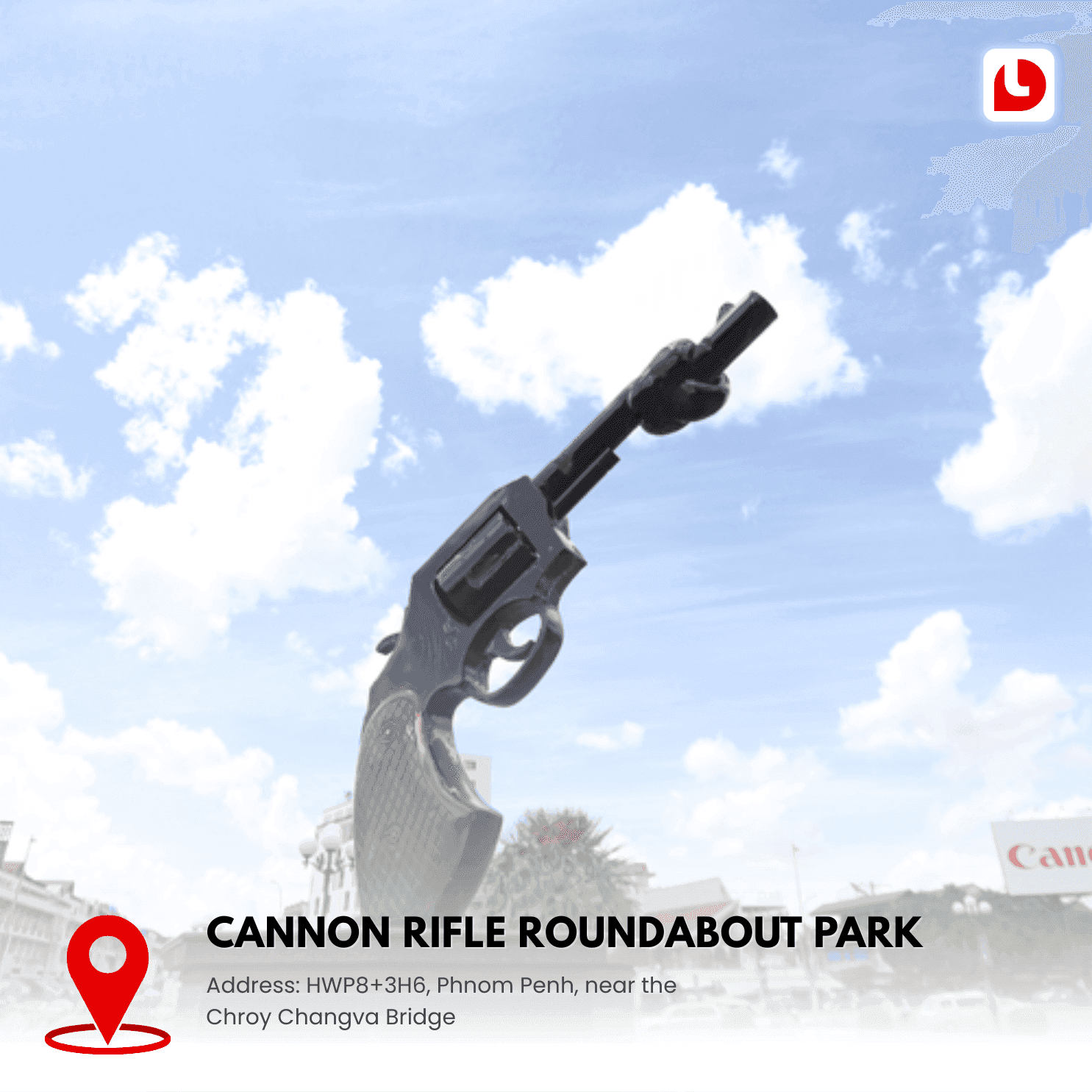 Cannon Rifle Roundabout Park.png