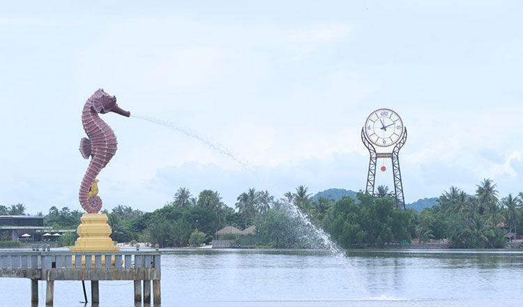kampot.jpg